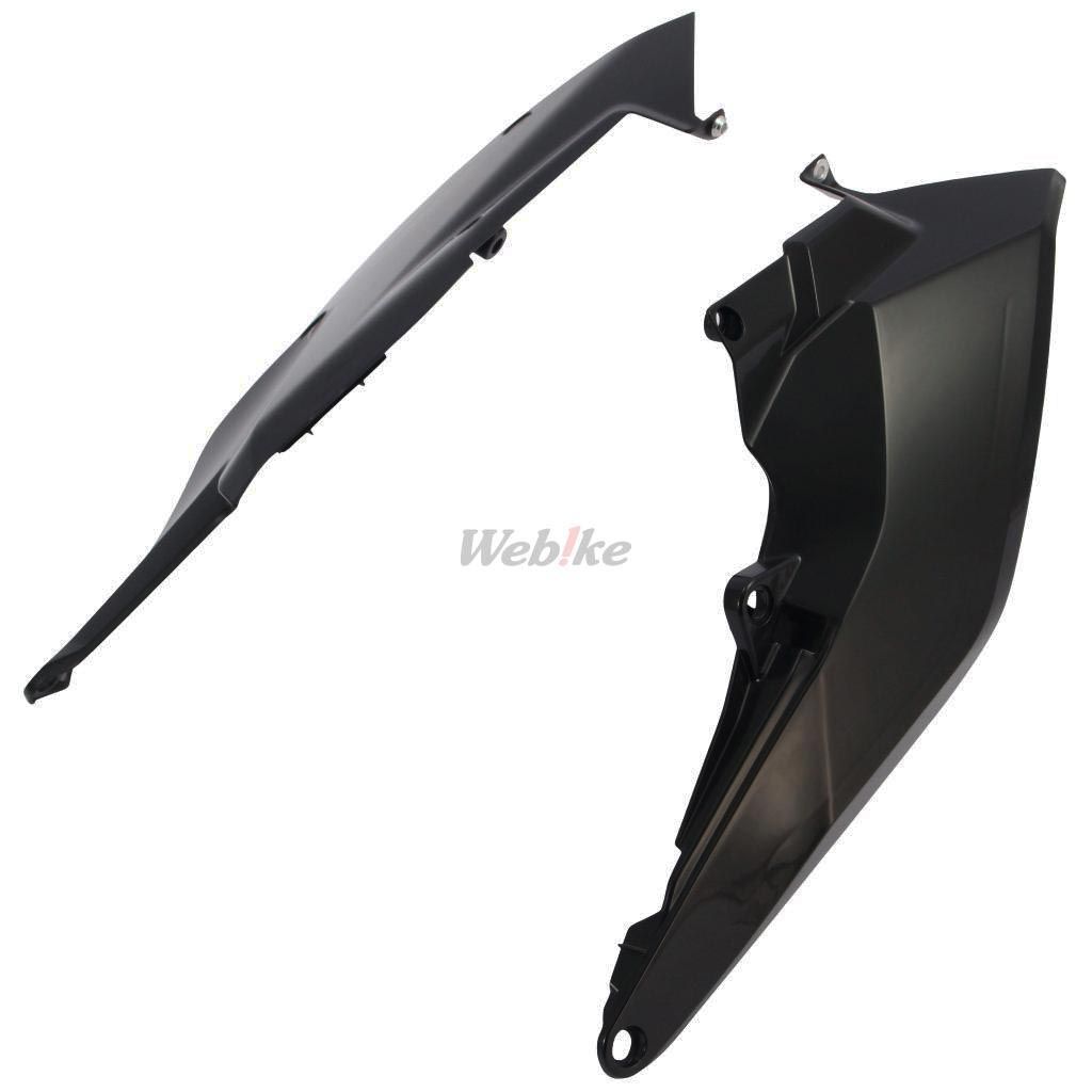 POLISPORT SIDE PANELS BLACK | 8604900003