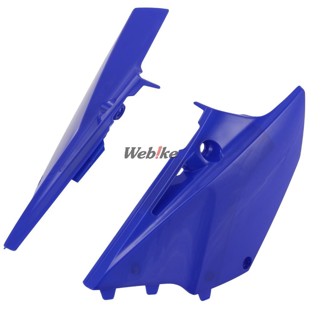 POLISPORT SIDE PANELS BLUE | 8607500001