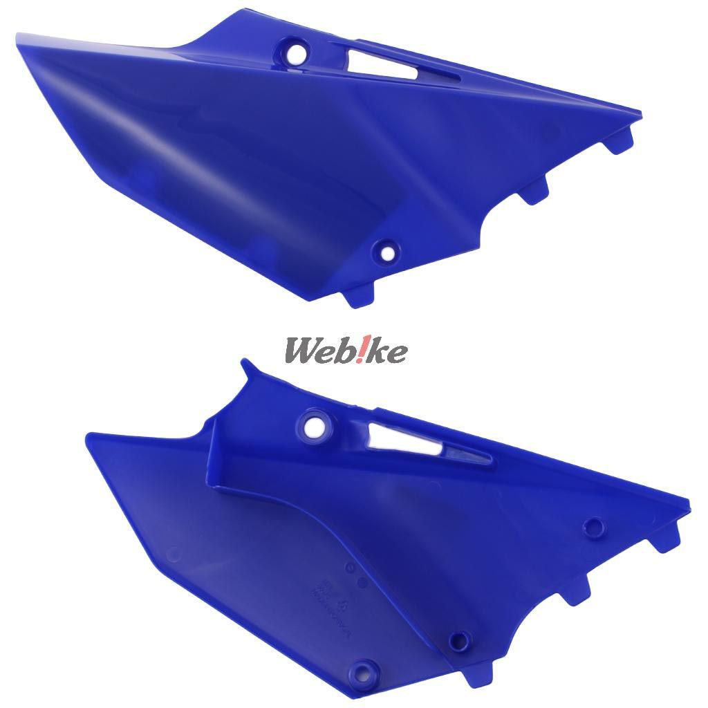 POLISPORT SIDE PANELS BLUE | 8607500001