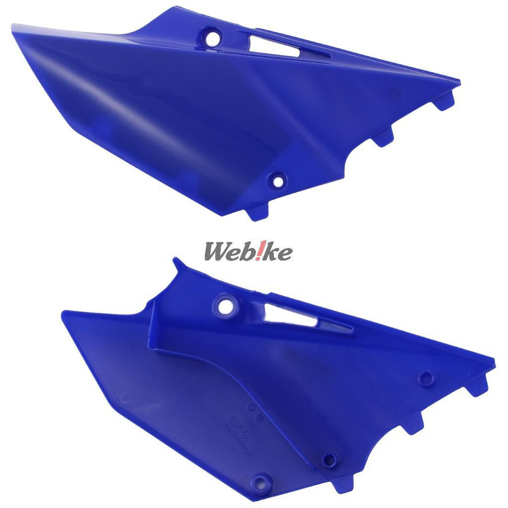 POLISPORT SIDE PANELS BLUE | 8607500001