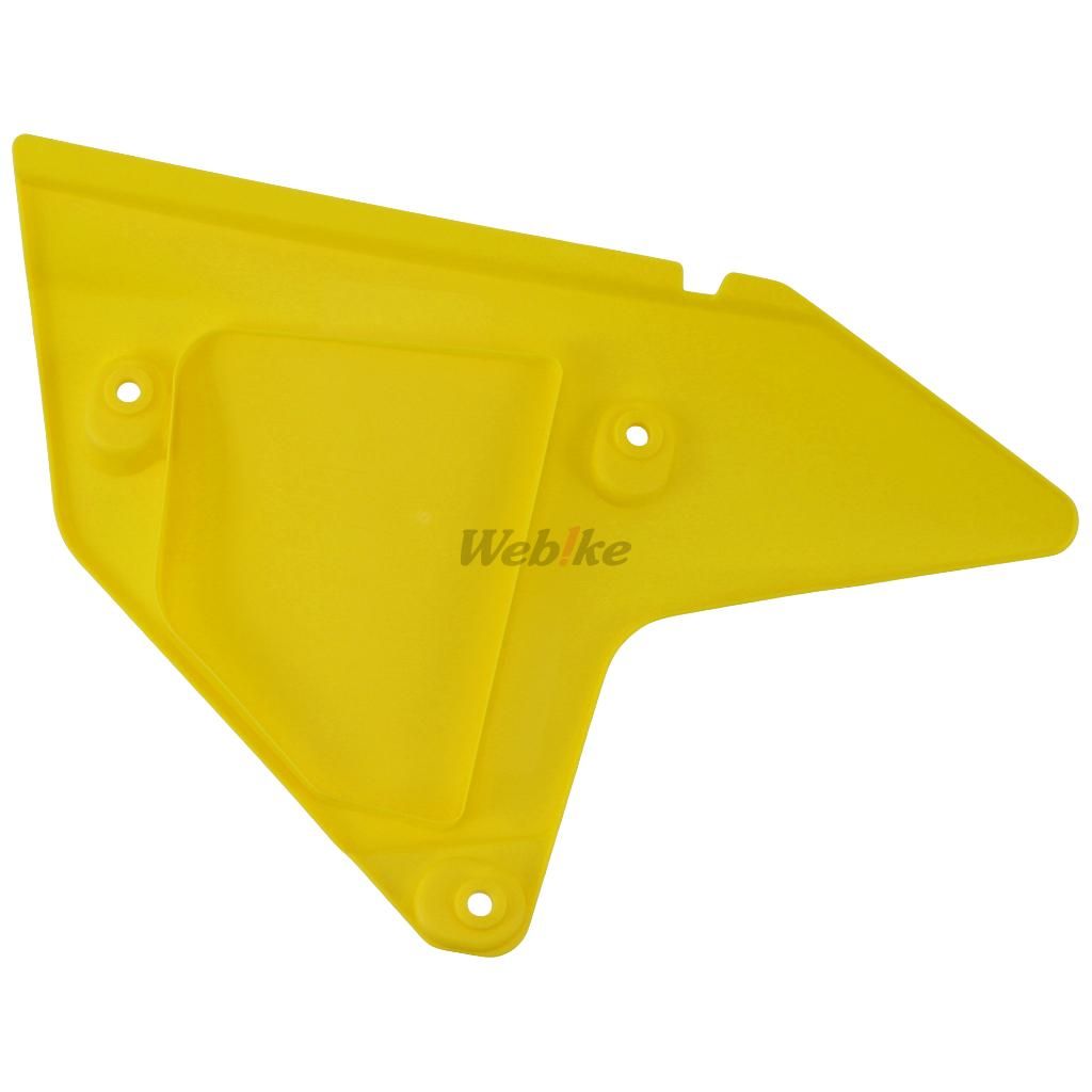 AIRBOX COVER RESTYLING, YELLOW