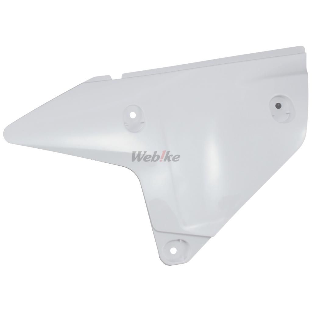 AIRBOX COVER RESTYLING, WHITE