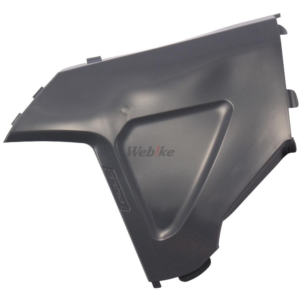 AIRBOX COVER, NARDO GREY