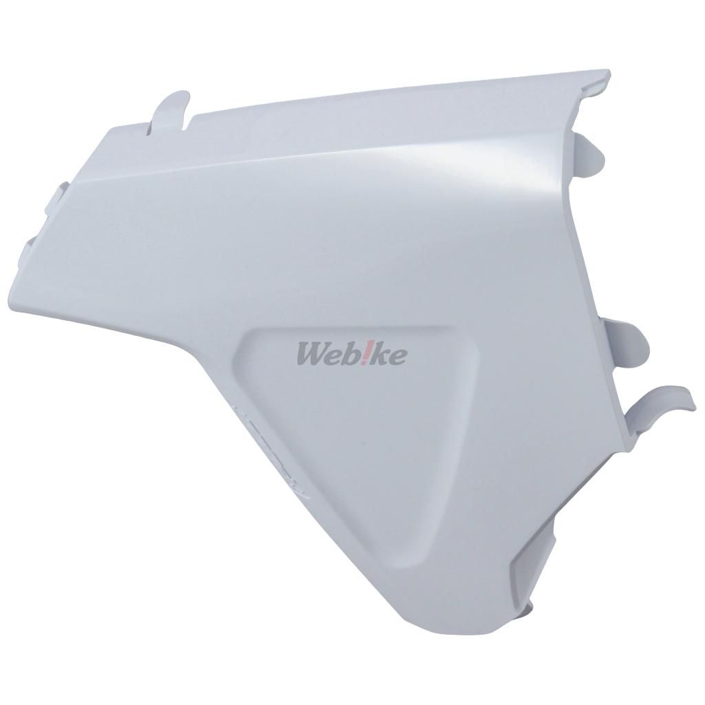 AIRBOX COVER, WHITE