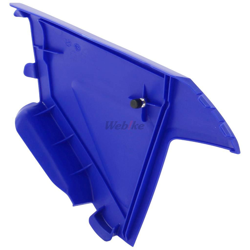 AIRBOX COVER, S-BLUE
