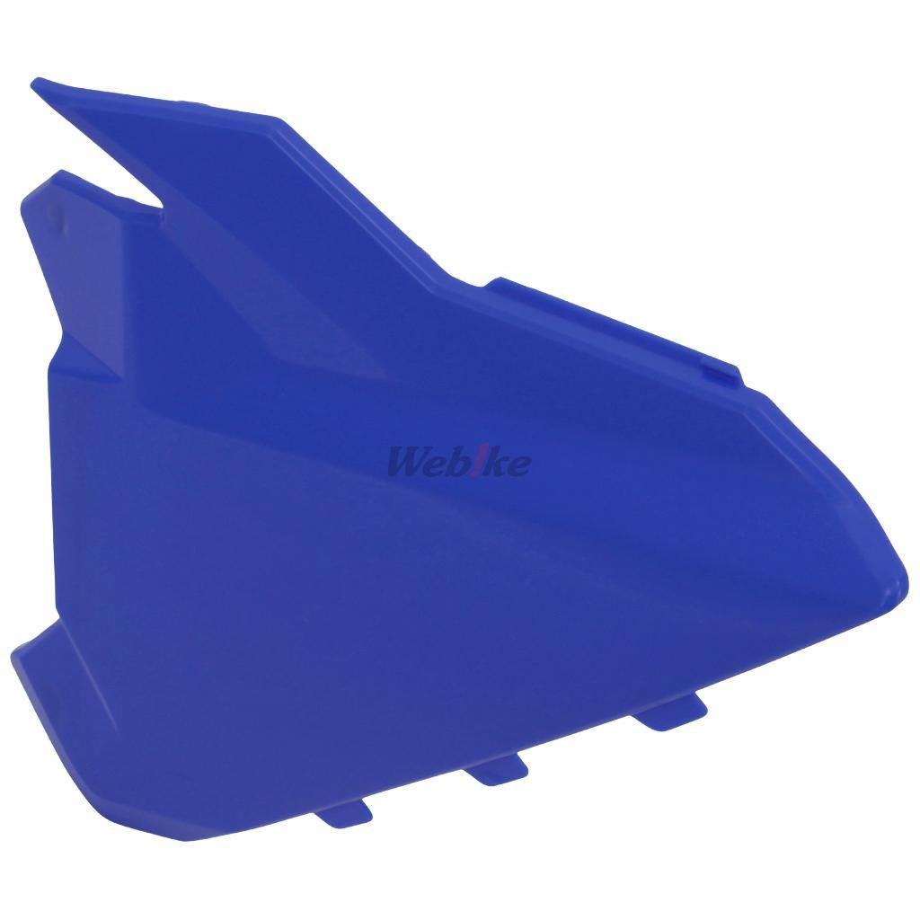 Airbox Cover, BLUE