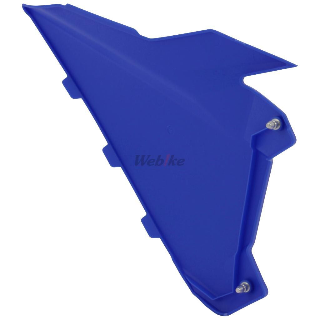 Airbox Cover, BLUE