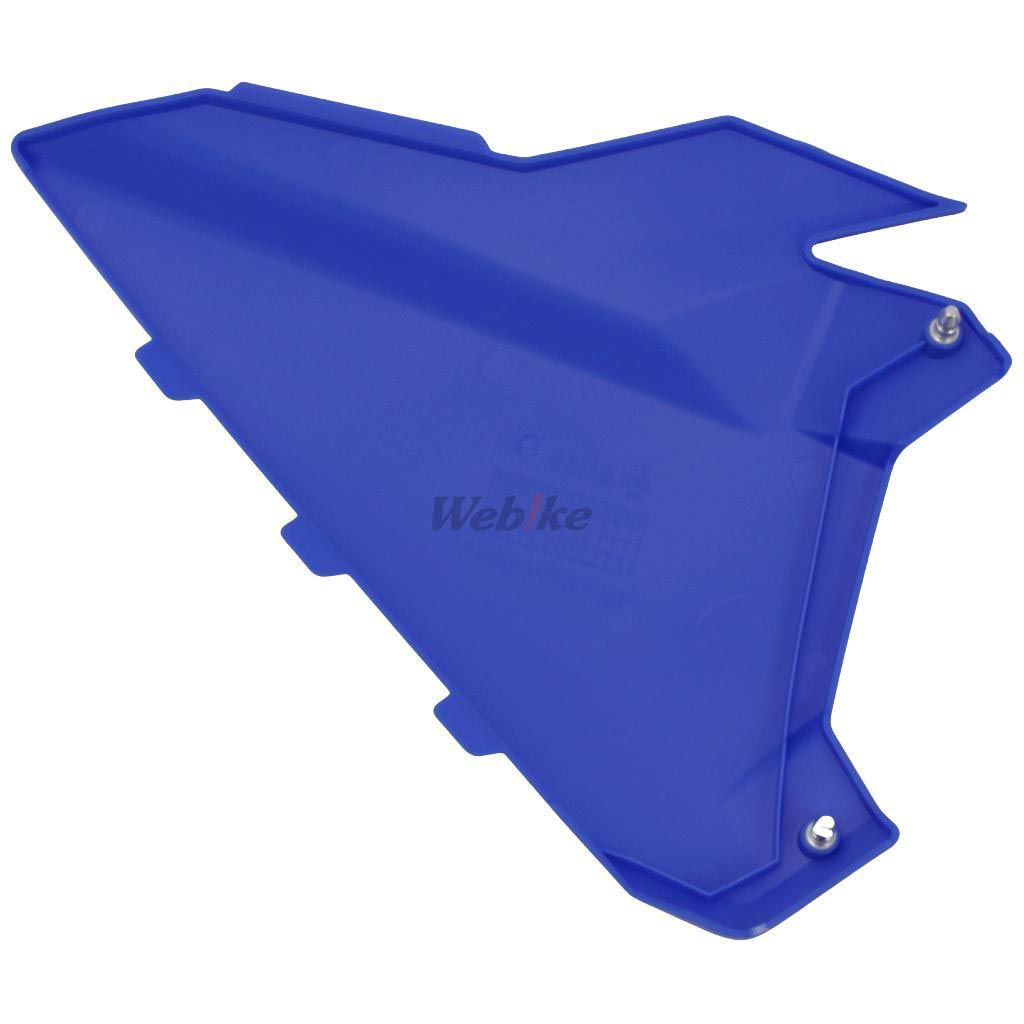 Airbox Cover, BLUE