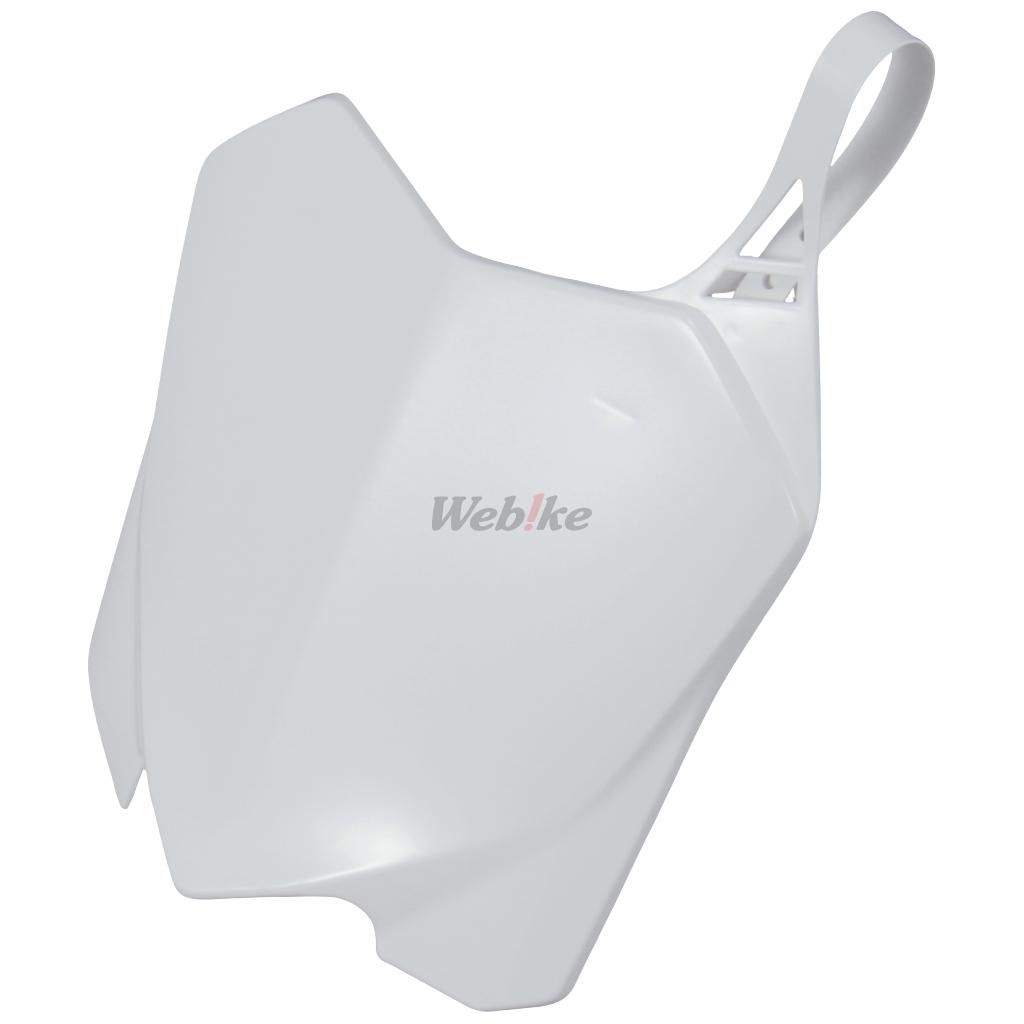 POLISPORT Polisport NUMBER PLATE WHITE | 8656700001