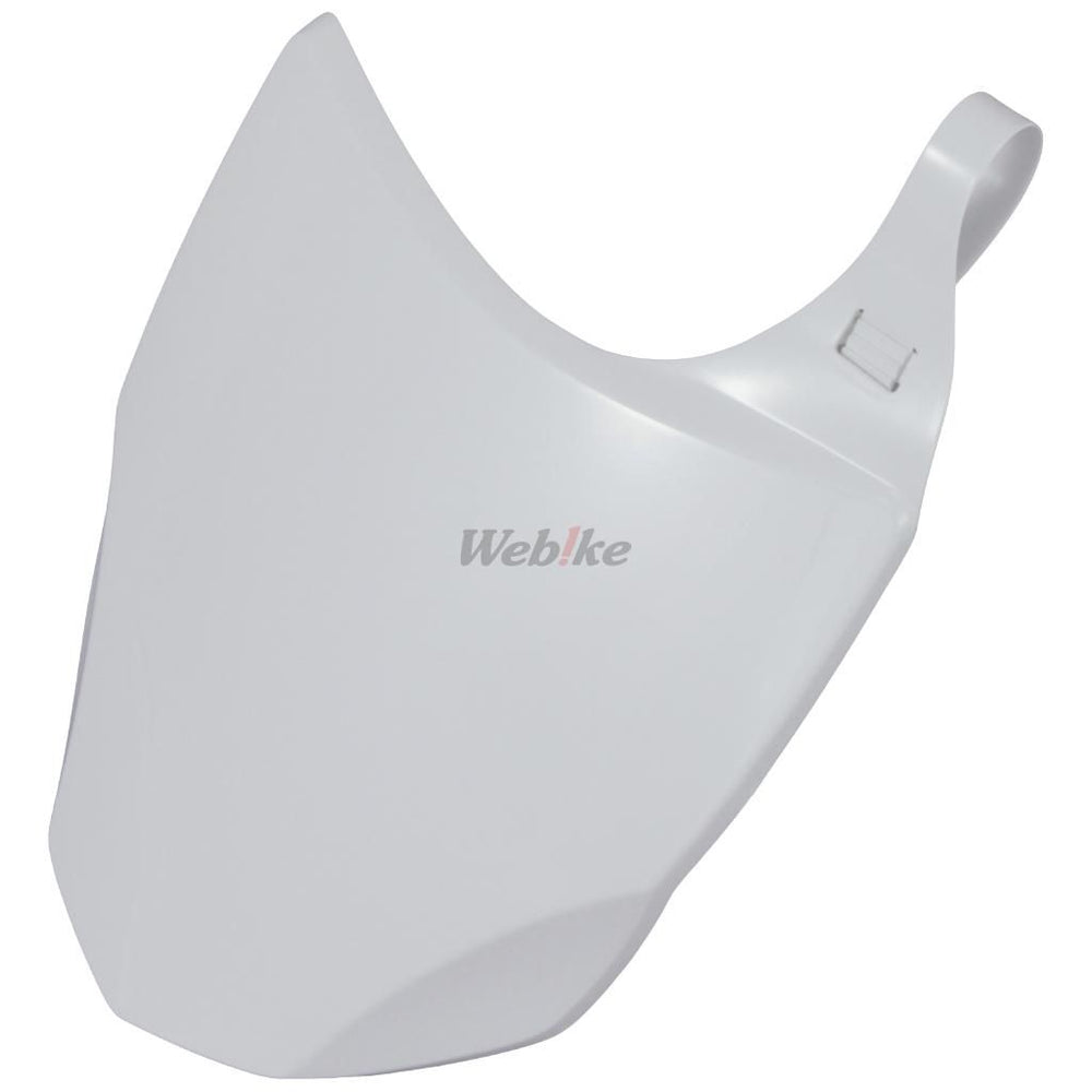 NUMBER PLATE, WHITE