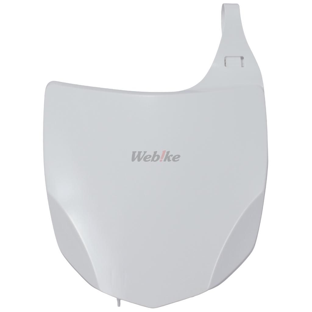 NUMBER PLATE, WHITE