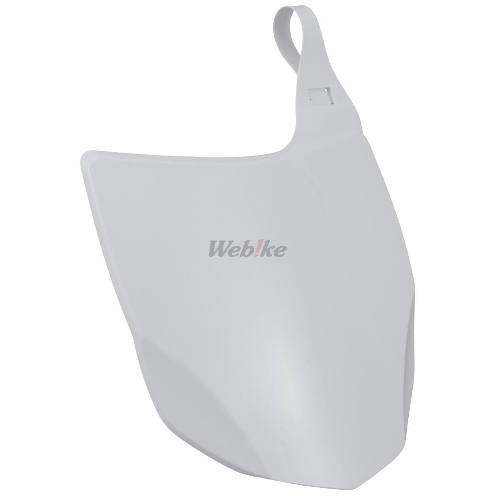 NUMBER PLATE, WHITE