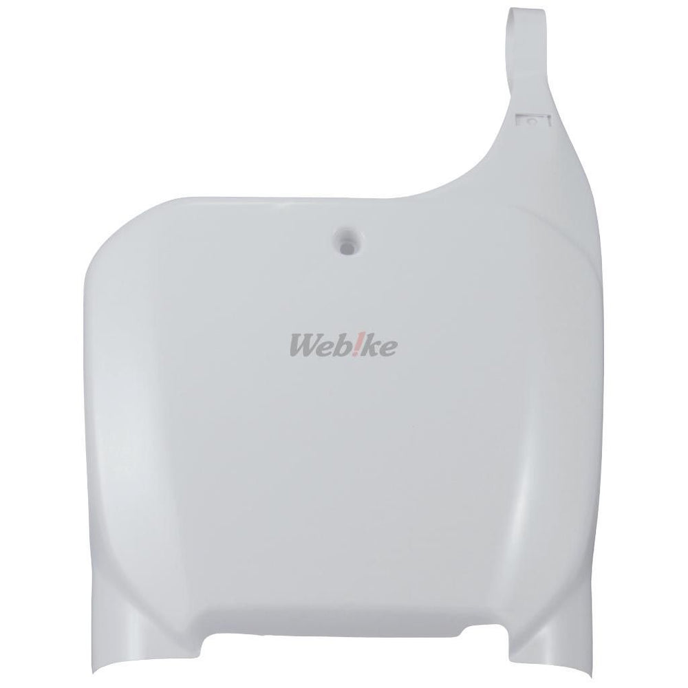 NUMBER PLATE, WHITE