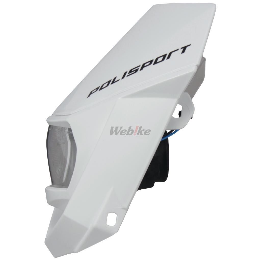 POLISPORT HALO HALOGEN HEADLIGHT APPROVED 12V/35/5W WHITE | 8657400036