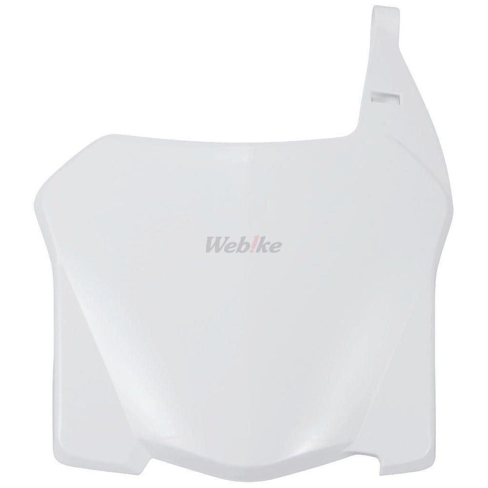 POLISPORT Polisport NUMBER PLATE WHITE | 8657500001