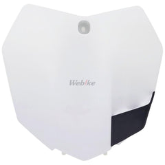 POLISPORT PLATE#FRT SX/SXF 13-15 White | 8659100002