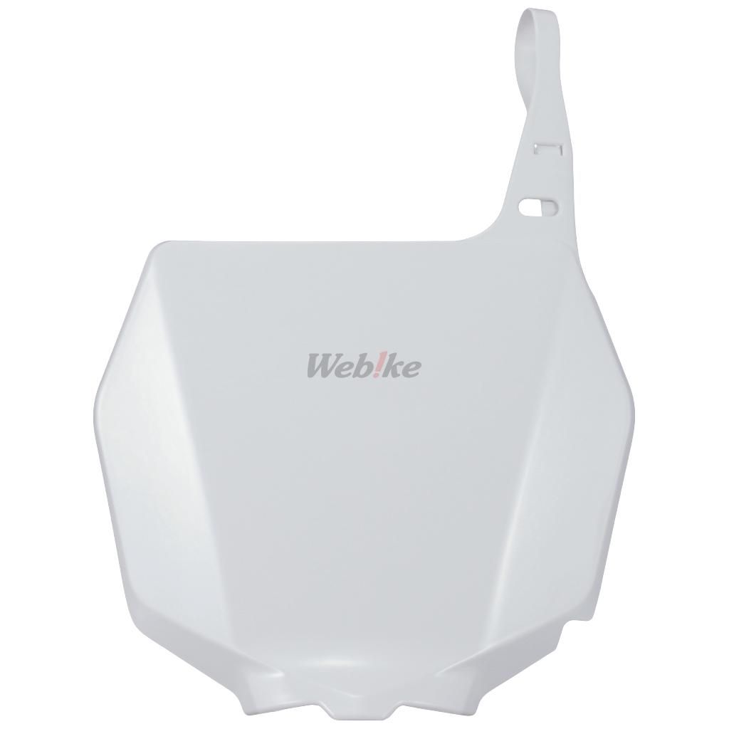 POLISPORT FRT # PLATE RM125/250 01-08 White | 8660400001