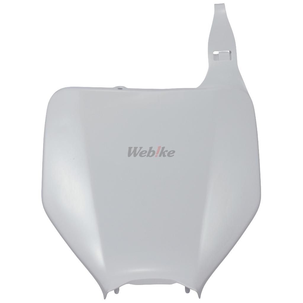 POLISPORT FRT#PLATE KX03-08 KXF04-08 White | 8660800002