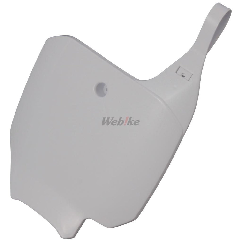 POLISPORT Polisport NUMBER PLATE WHITE | 8663200001