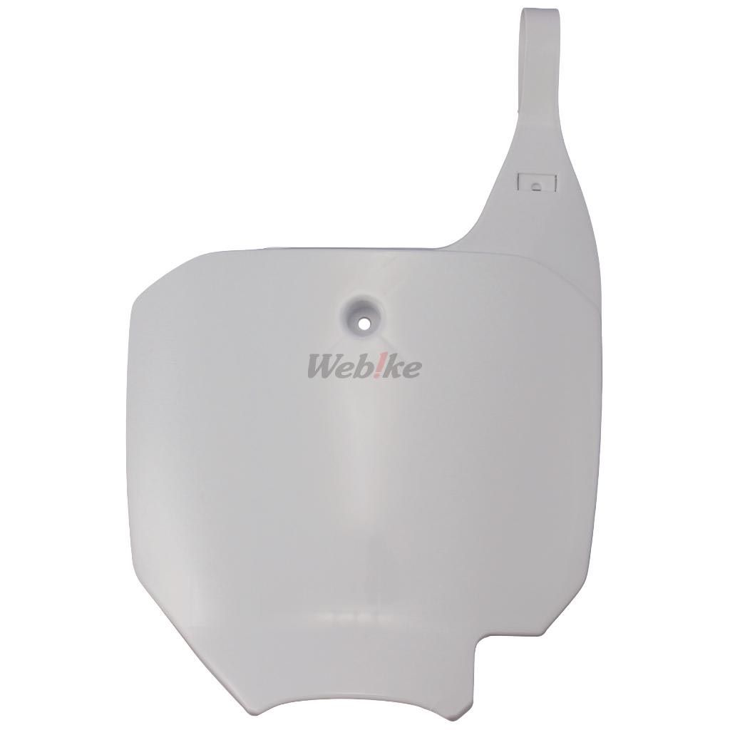 POLISPORT Polisport NUMBER PLATE WHITE | 8663200001
