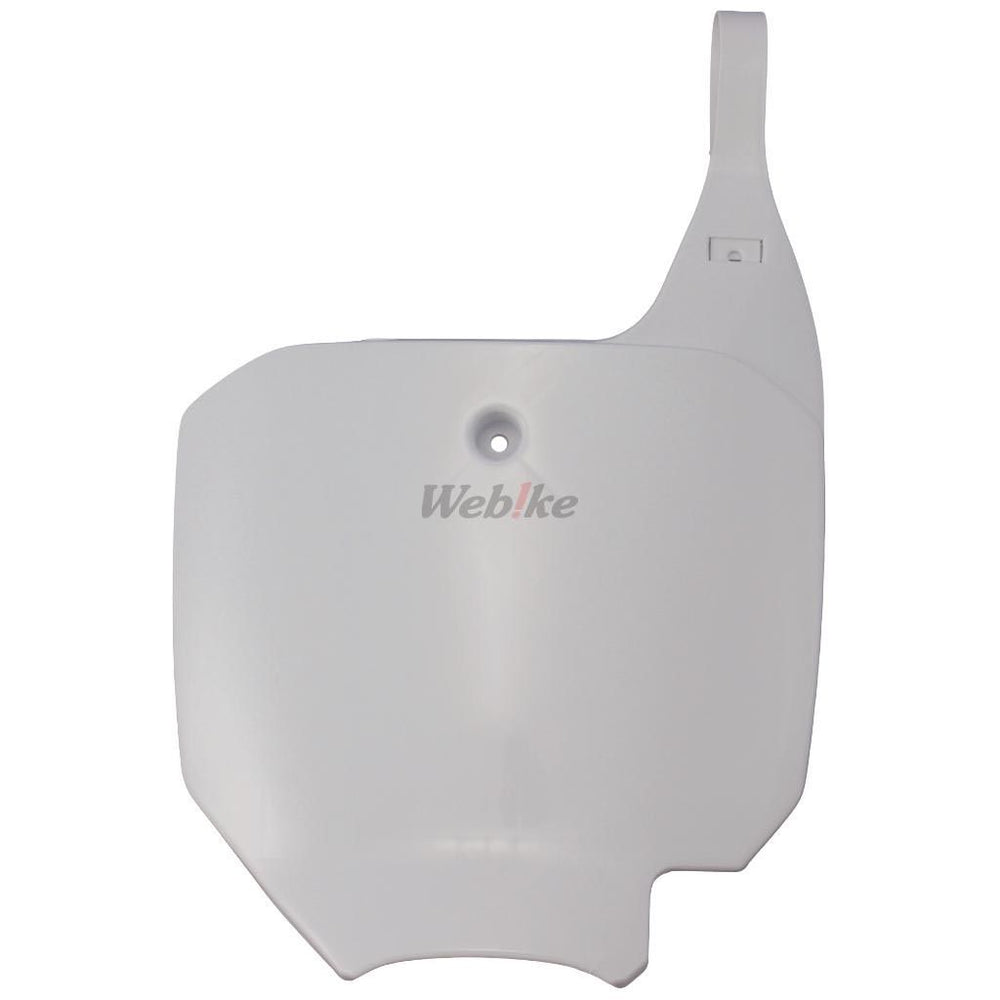 POLISPORT Polisport NUMBER PLATE WHITE | 8663200001