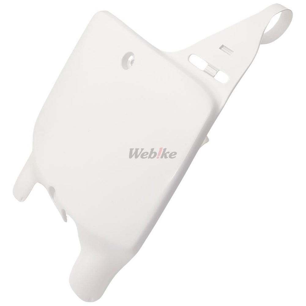 NUMBER PLATE, WHITE