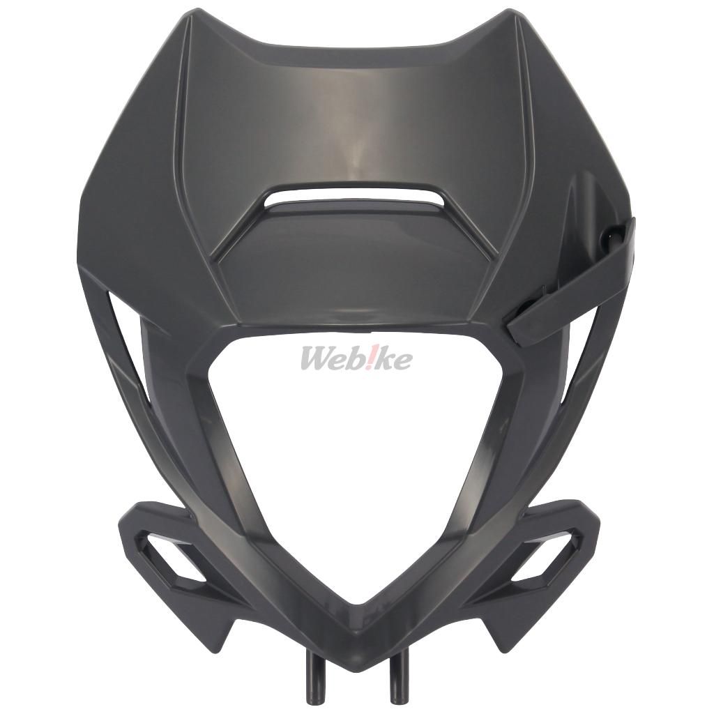 POLISPORT HDLIGHT MASK BETA20- GREY | 8667300003