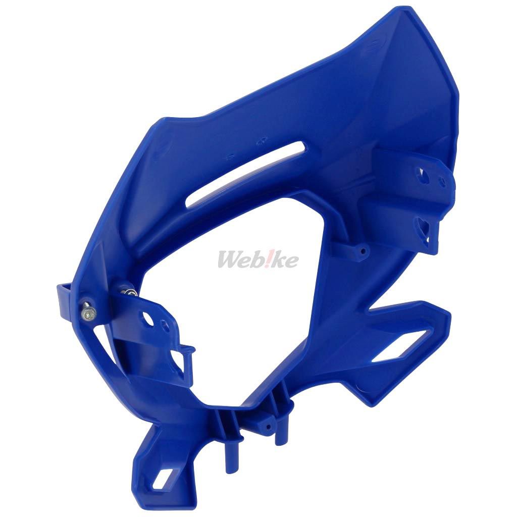 HEADLIGHT MASK, BLUE