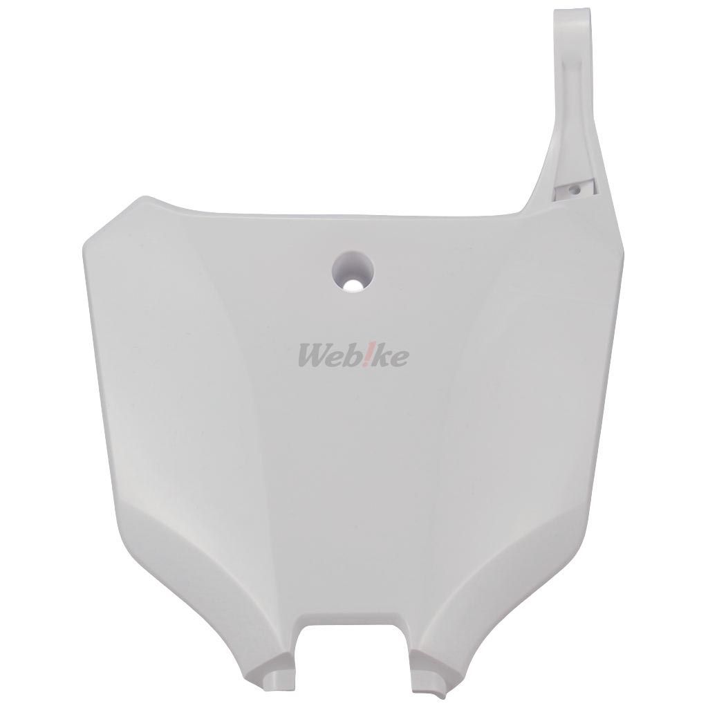 POLISPORT Polisport Front Number Plate CRF450 21- White | 8670700002