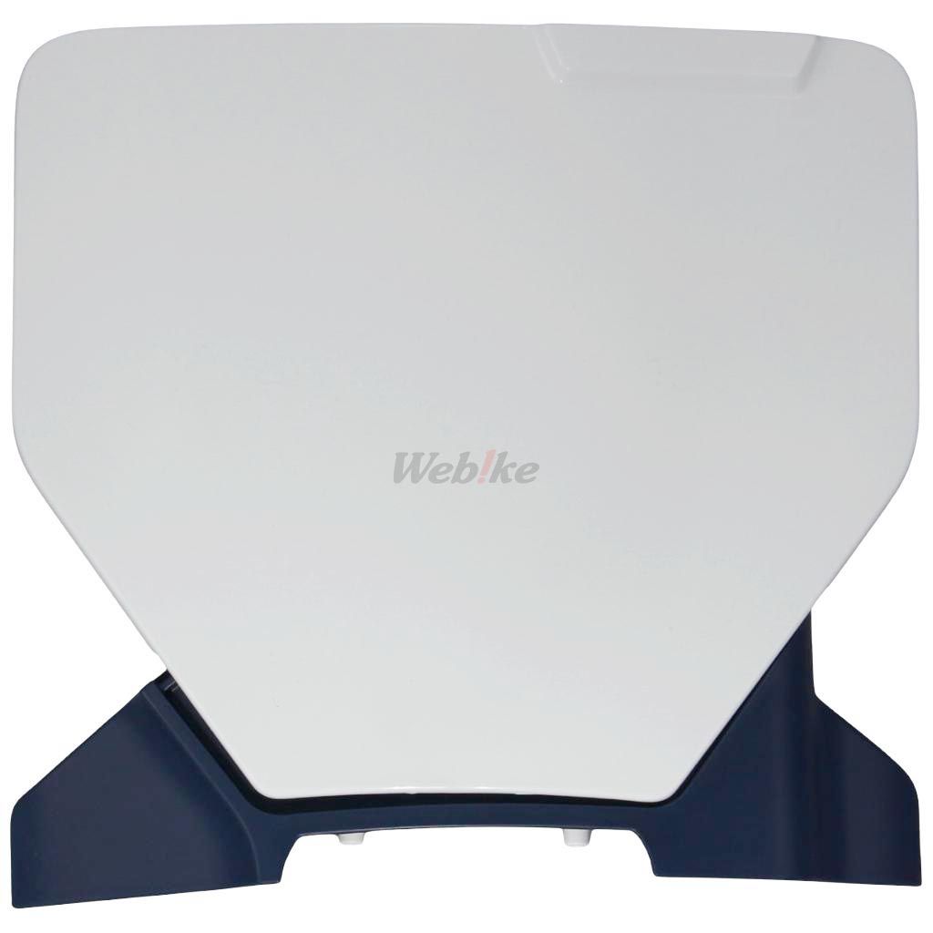 NUMBER PLATE, WHITE