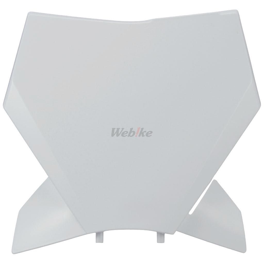 NUMBER PLATE, WHITE