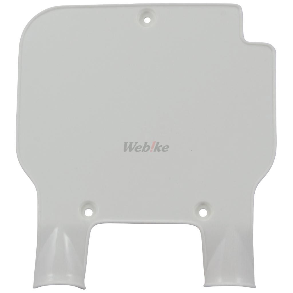 NUMBER PLATE, WHITE