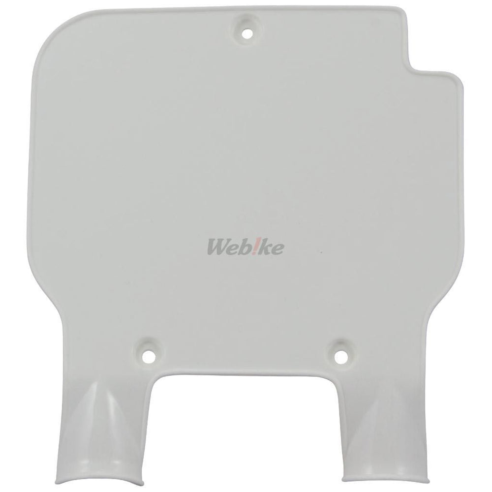 NUMBER PLATE, WHITE