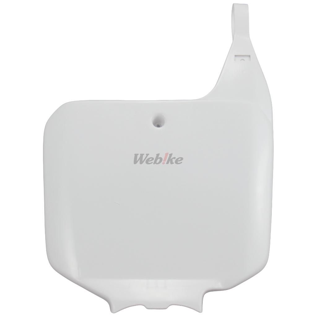 NUMBER PLATE, WHITE