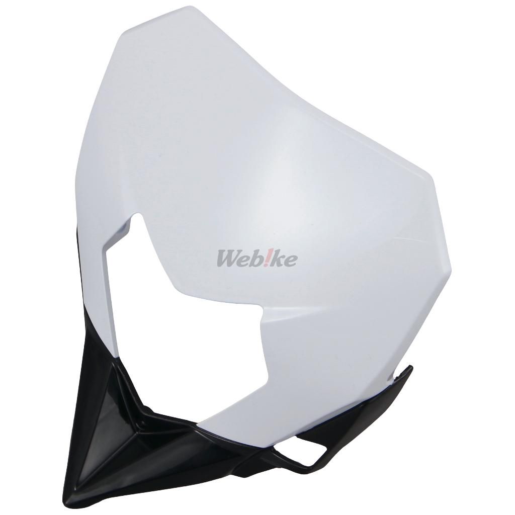 POLISPORT Polisport HEADLIGHT MASK SHERCO WH | 8679800003