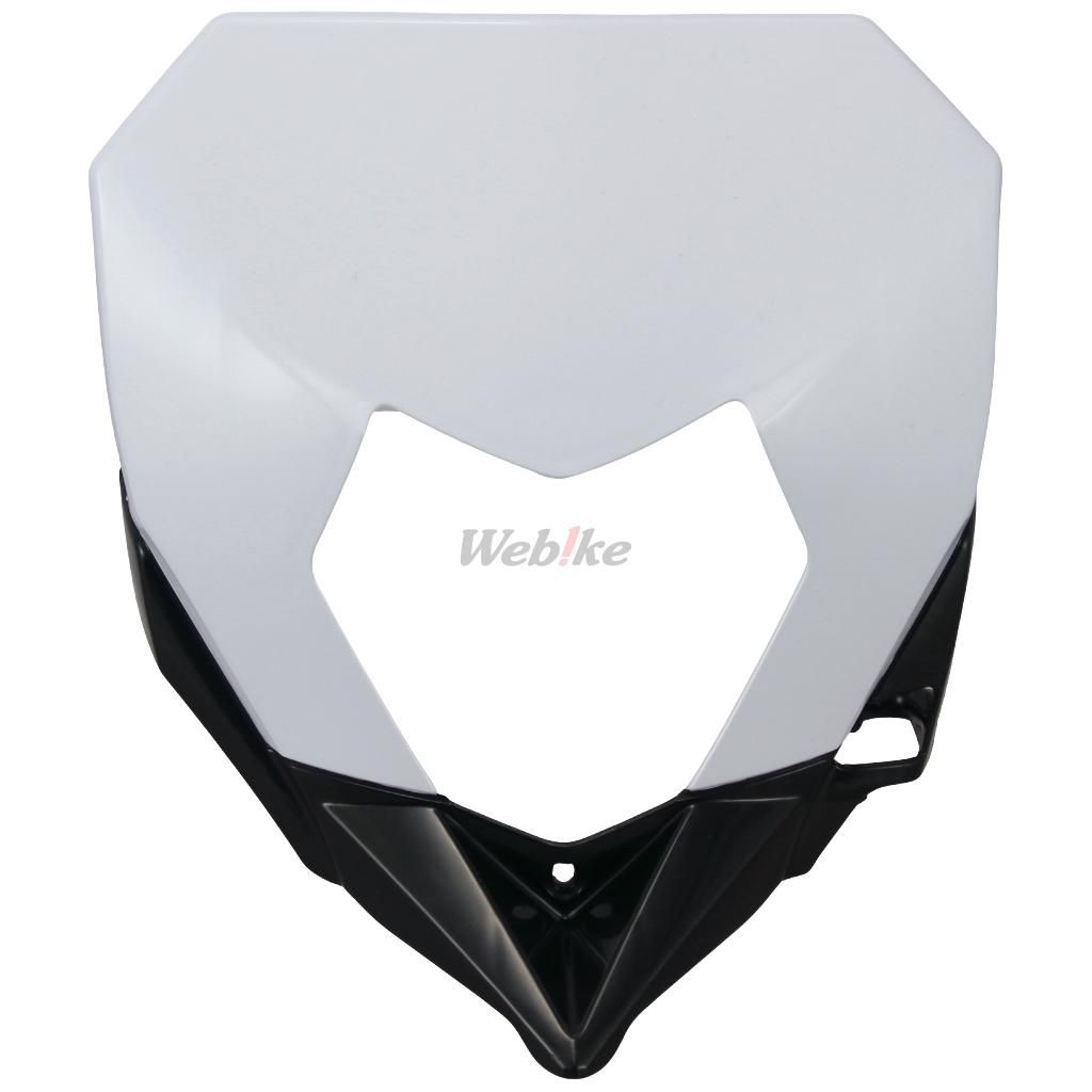 POLISPORT Polisport HEADLIGHT MASK SHERCO WH | 8679800003