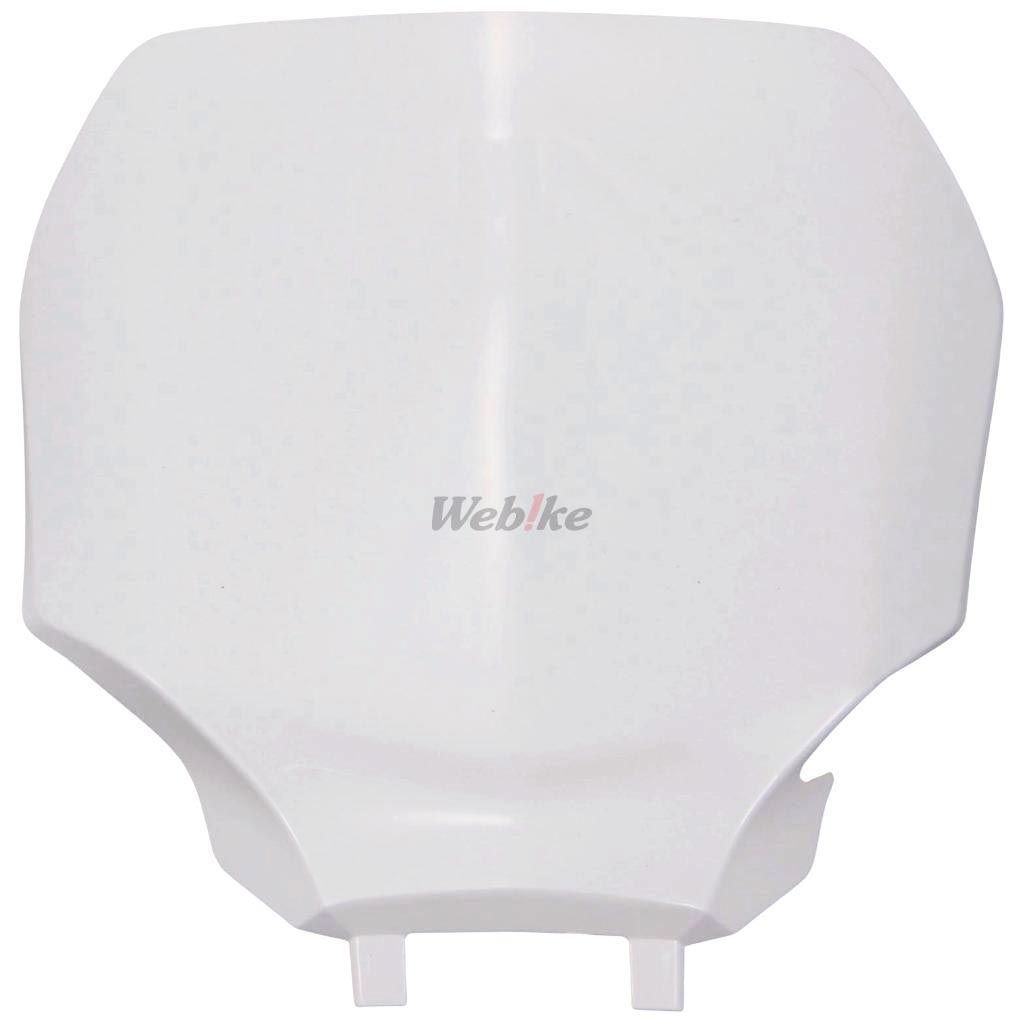 NUMBER PLATE, WHITE