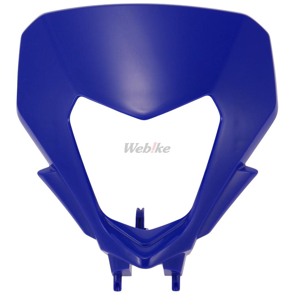 HEADLIGHT MASK, S-BLUE