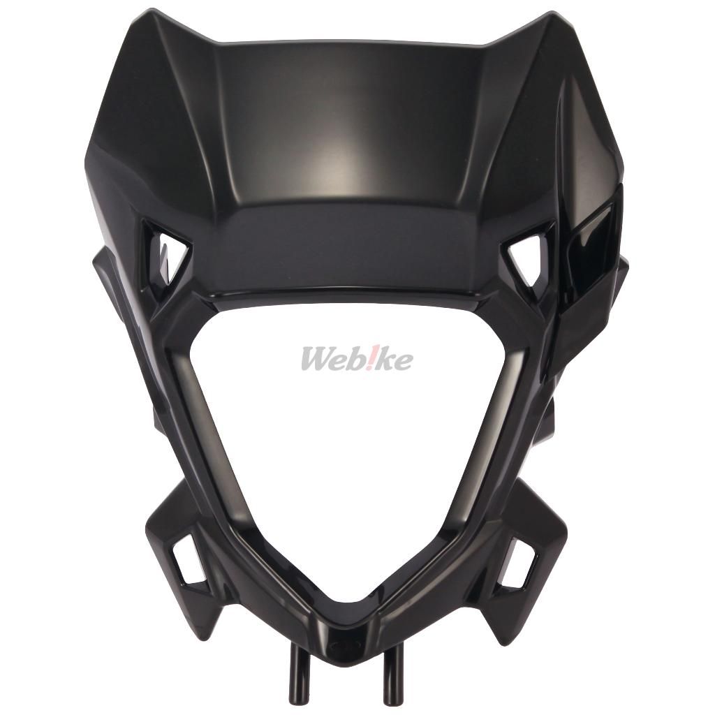 HEADLIGHT MASK, BLACK