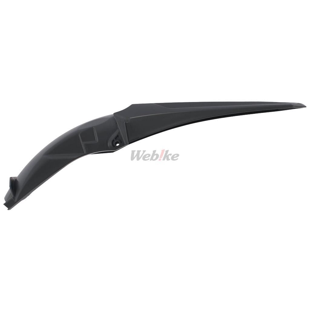 Restyling rear fender, GREY