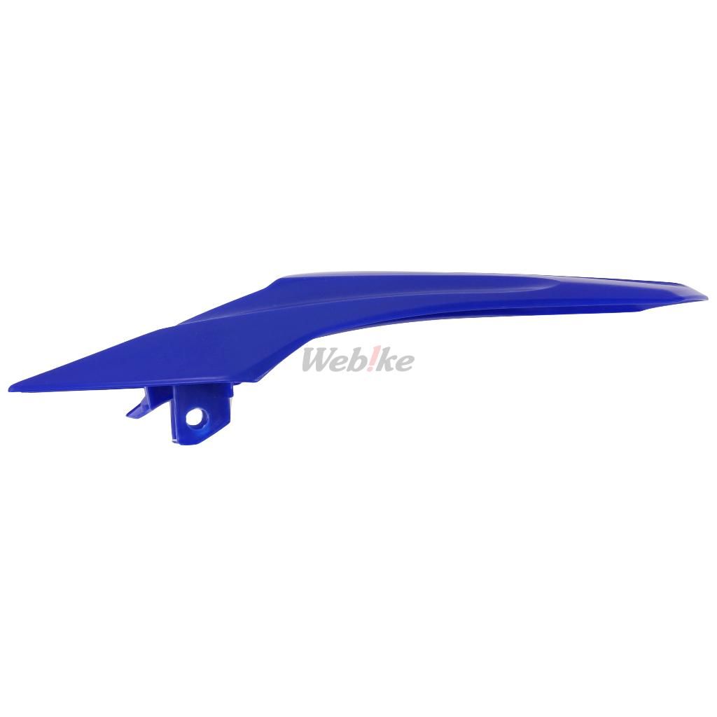 REAR FENDER, BLUE