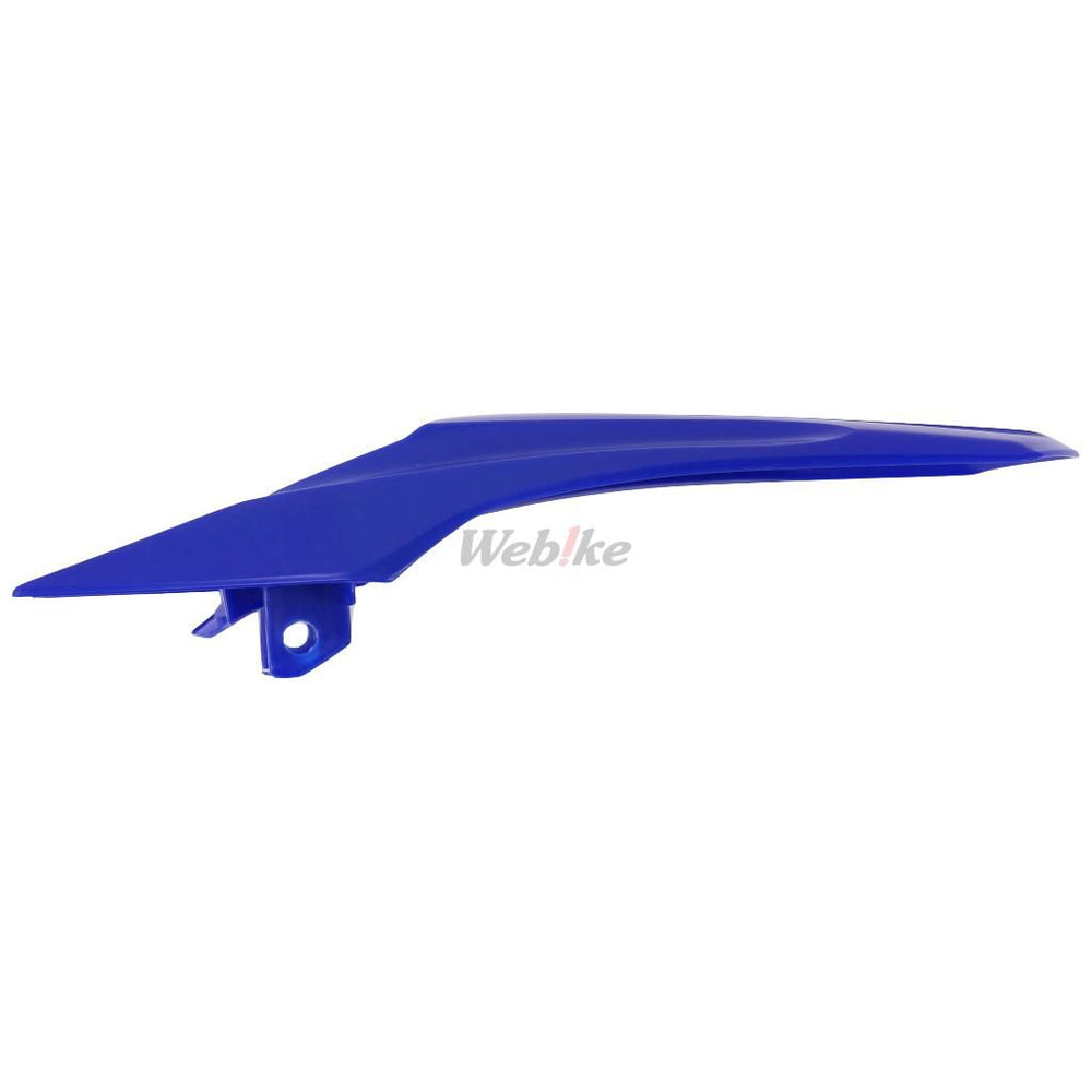 REAR FENDER, BLUE