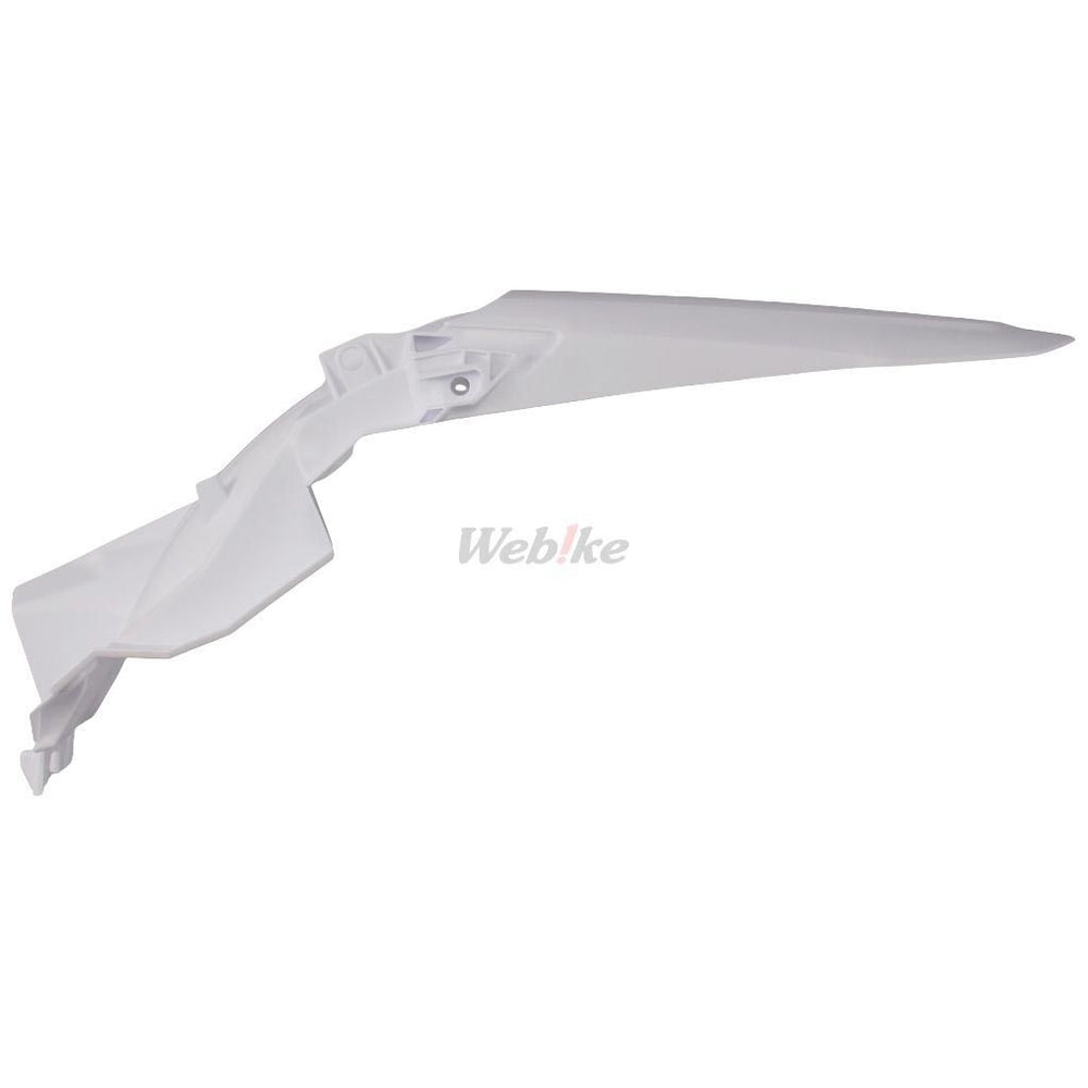 REAR FENDER, WHITE