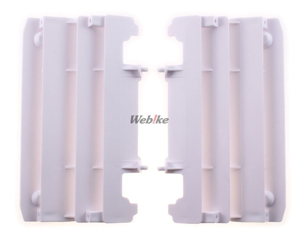 POLISPORT RADIATOR GUARDS WHITE | 8985500002