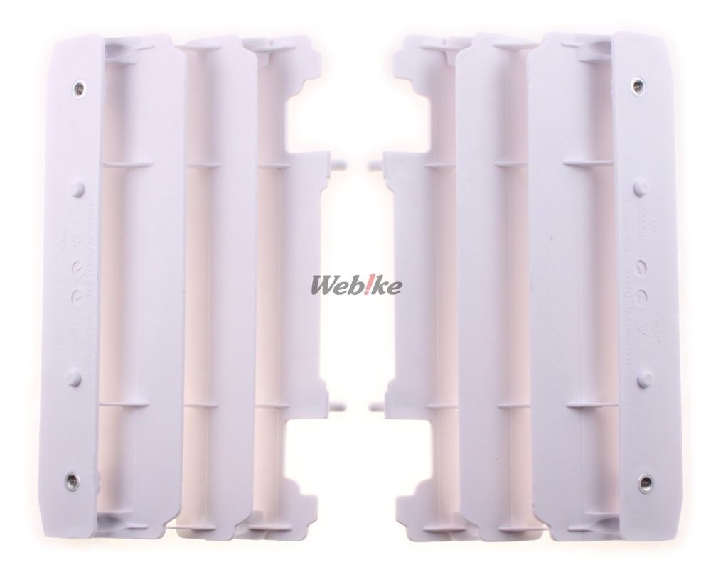 POLISPORT RADIATOR GUARDS WHITE | 8985500002