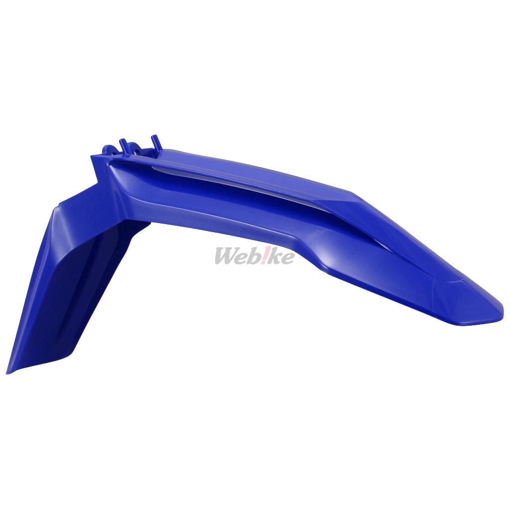 POLISPORT BODYKIT SHERCO 17-21 OEM | 90845