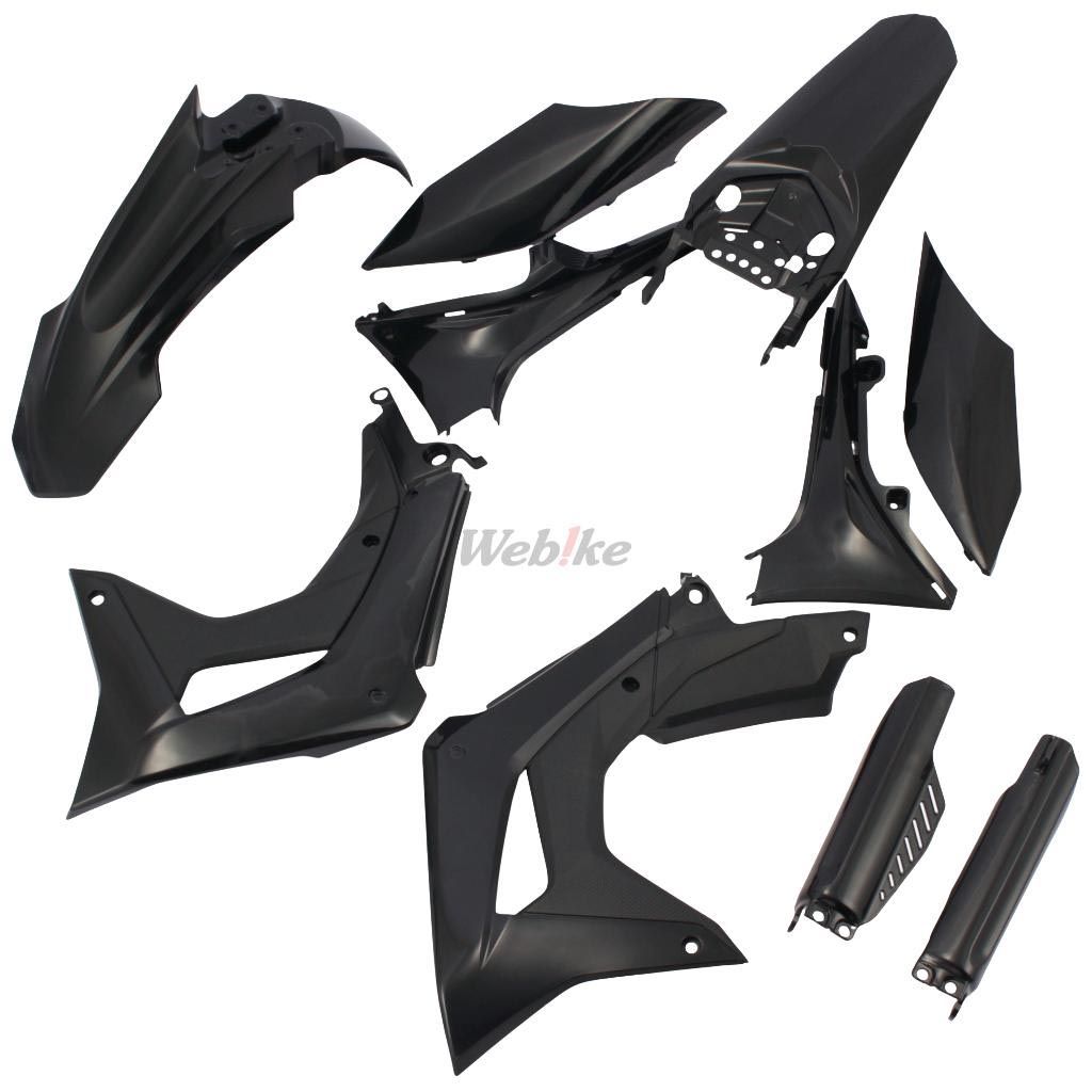FULL PLASTIC KIT, BLACK