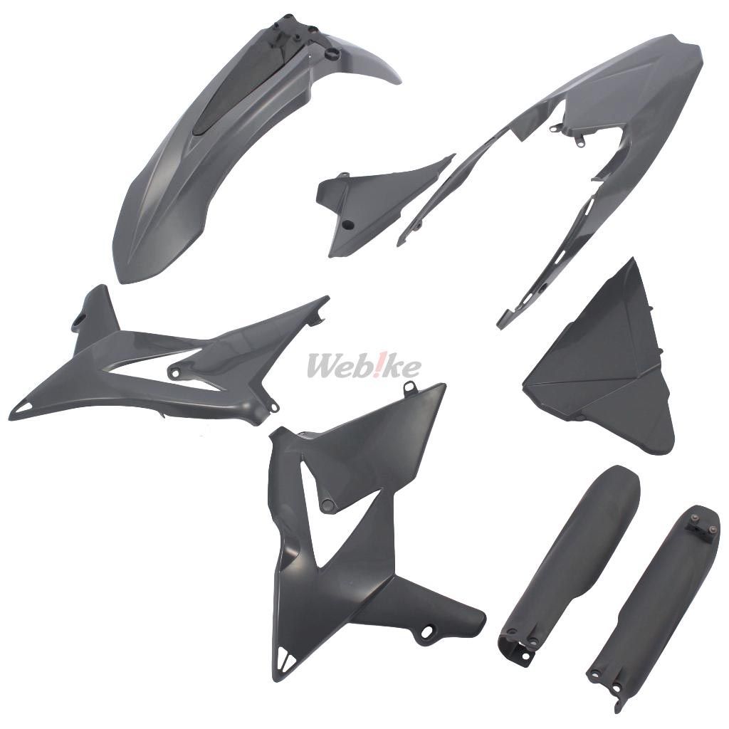 POLISPORT BODYKIT BETA RR 2019 GREY | 90863