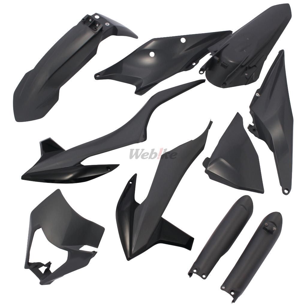 POLISPORT BODYKIT EXC/EXCF 20 Gray | 90917