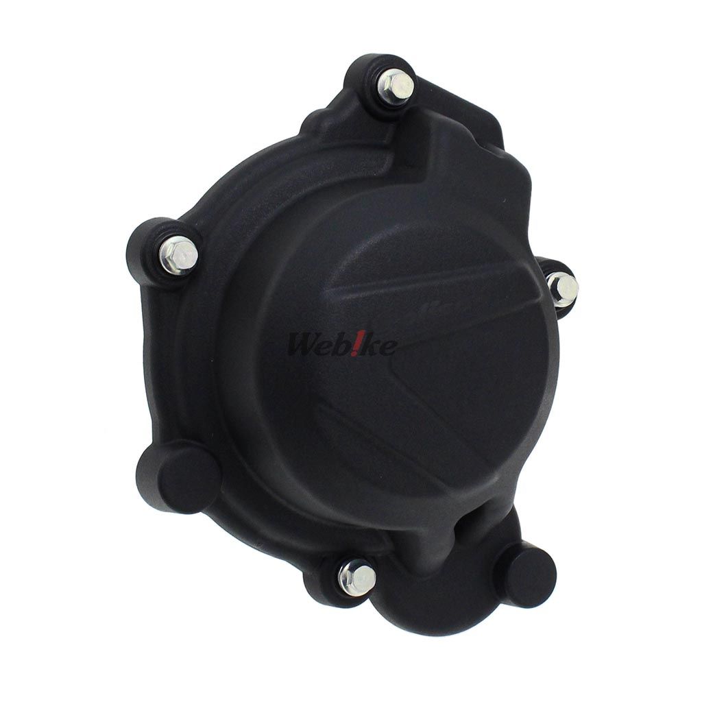 Engine Covers Protection Kit, BLACK